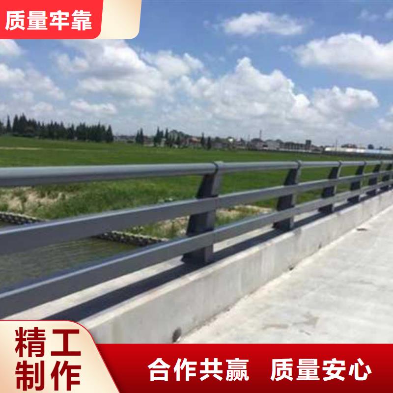 道路护栏【不锈钢复合管护栏】源头厂家供应附近经销商