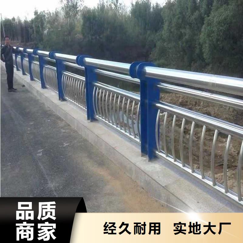 道路护栏_市政护栏市场行情满足您多种采购需求