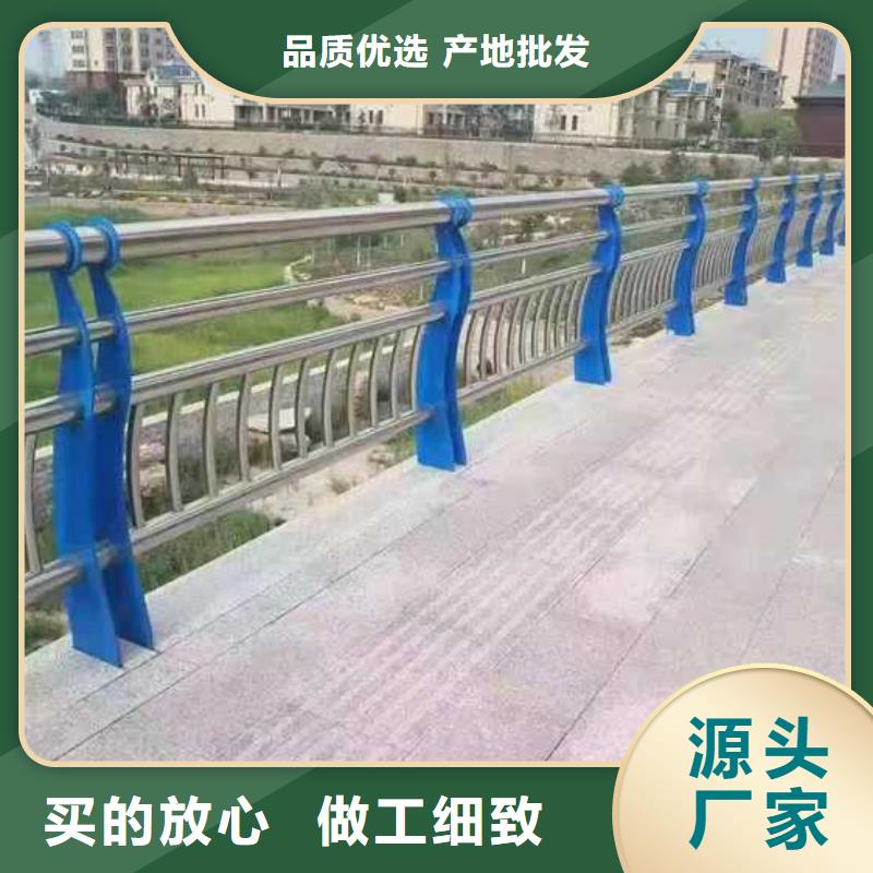 道路护栏,桥梁护栏源头工厂免费安装