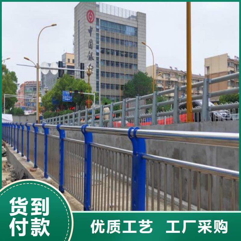 【道路护栏不锈钢碳素钢复合管定制速度快工期短】快速生产