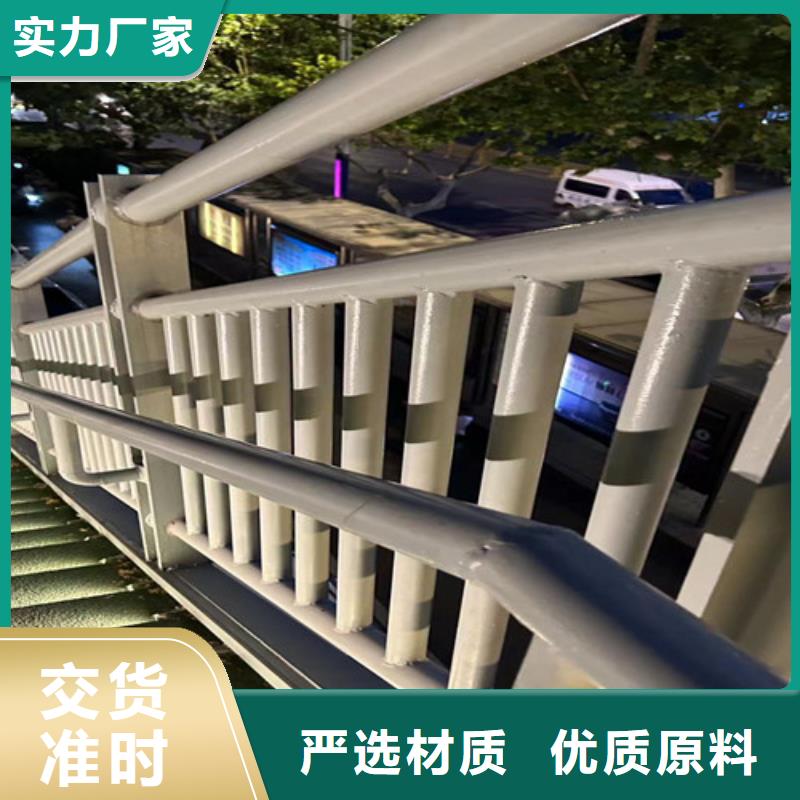 道路护栏桥梁钢护栏定金锁价支持大小批量采购