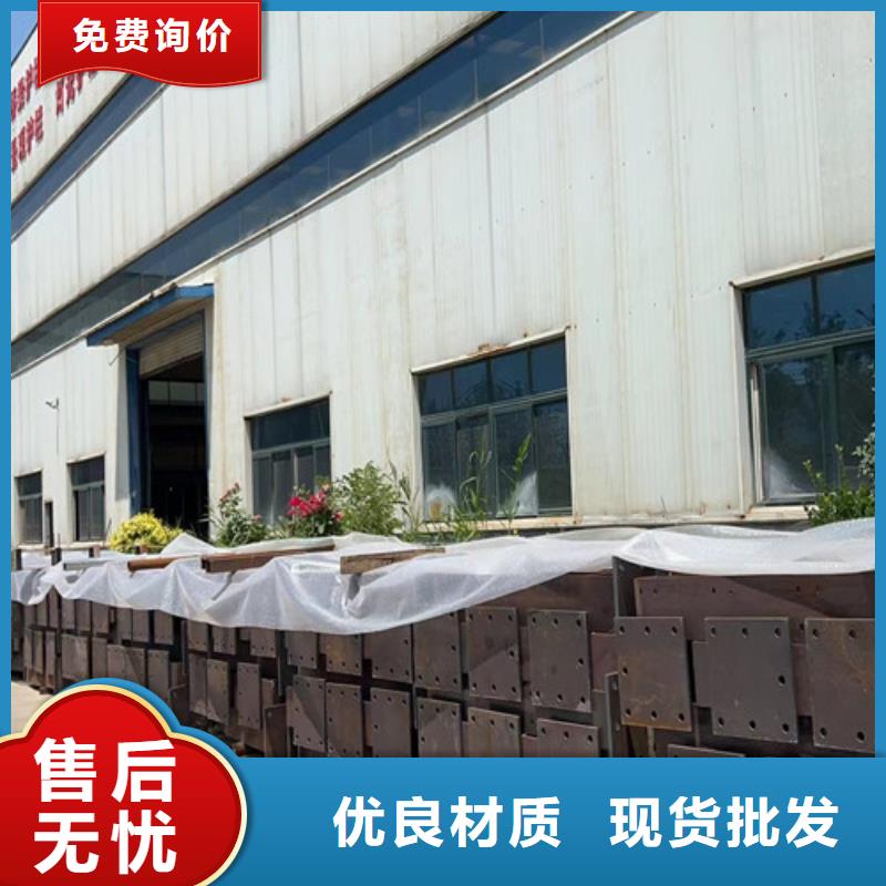 灯光护栏河堤护栏规格齐全实力厂家实体诚信厂家