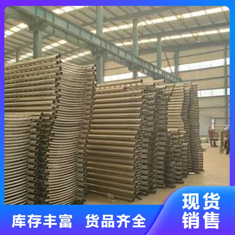 【景观护栏】防撞护栏厂家供应出货快