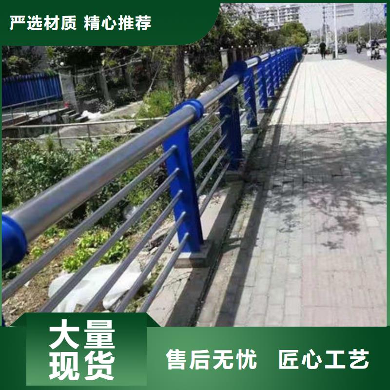 护栏2人车分流栏价格透明实体诚信经营
