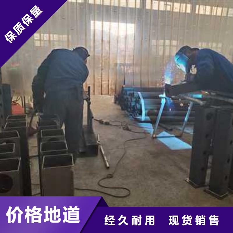 景观护栏经验丰富品质可靠本地品牌