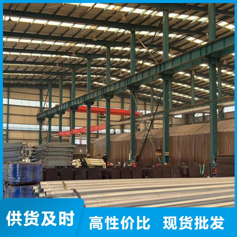 景观护栏立柱工厂认证好厂家有担当
