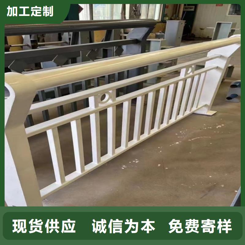 景观护栏【【城市景观防护栏】】老品牌厂家交货准时