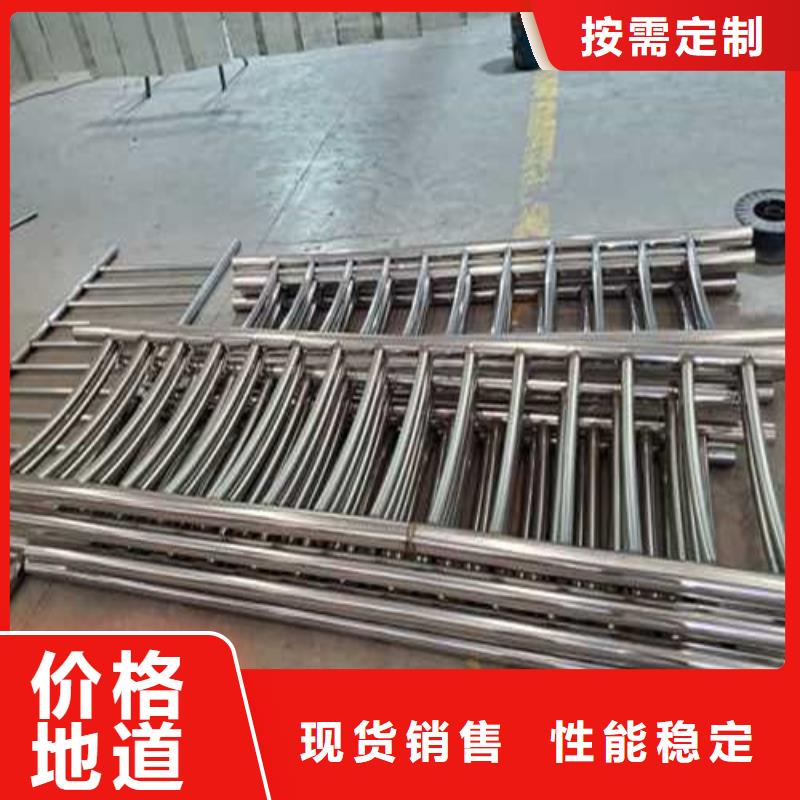 不锈钢护栏产品细节参数当地经销商