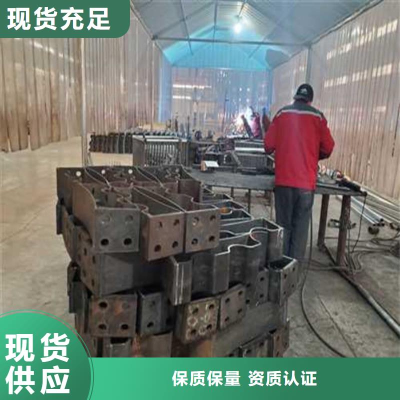 辽阳不锈钢护栏【波形护栏】诚信可靠