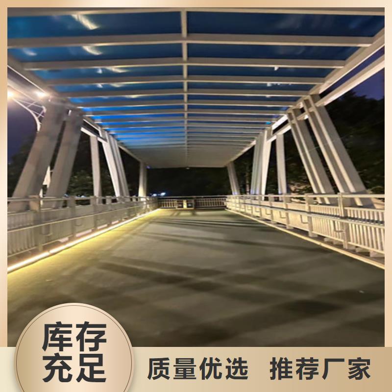 护栏道路护栏现货销售多种规格可选