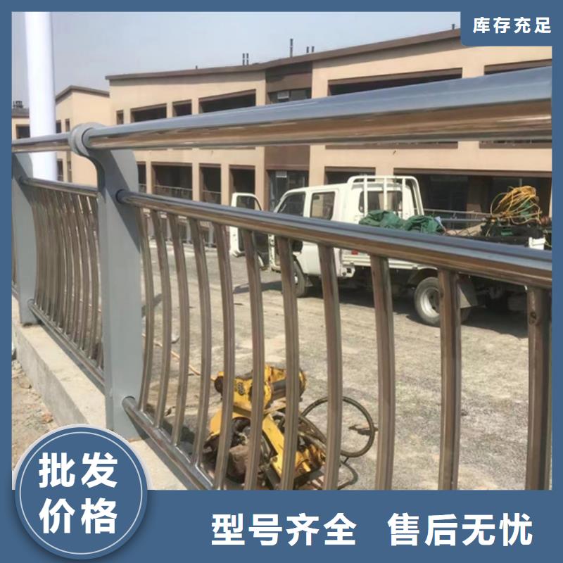  不锈钢复合管厂家直销直供好厂家有担当