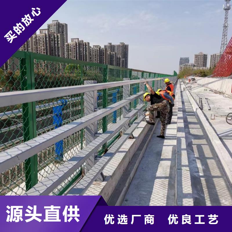 不锈钢复合管LED防护栏杆定制不额外收费同城公司