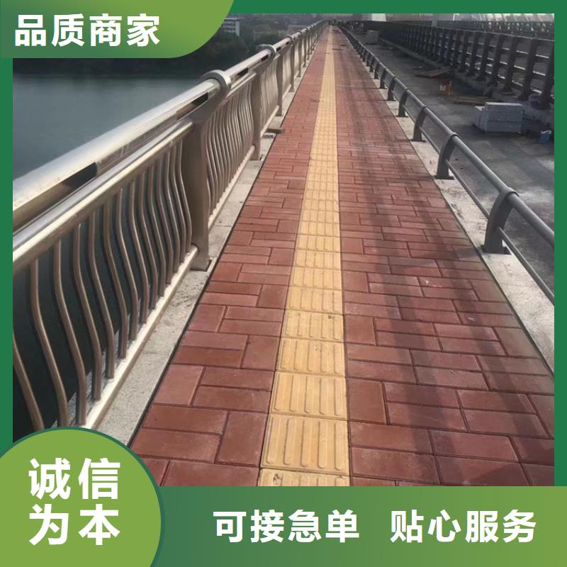 【不锈钢复合管】镀锌波形护栏严选材质同城生产厂家
