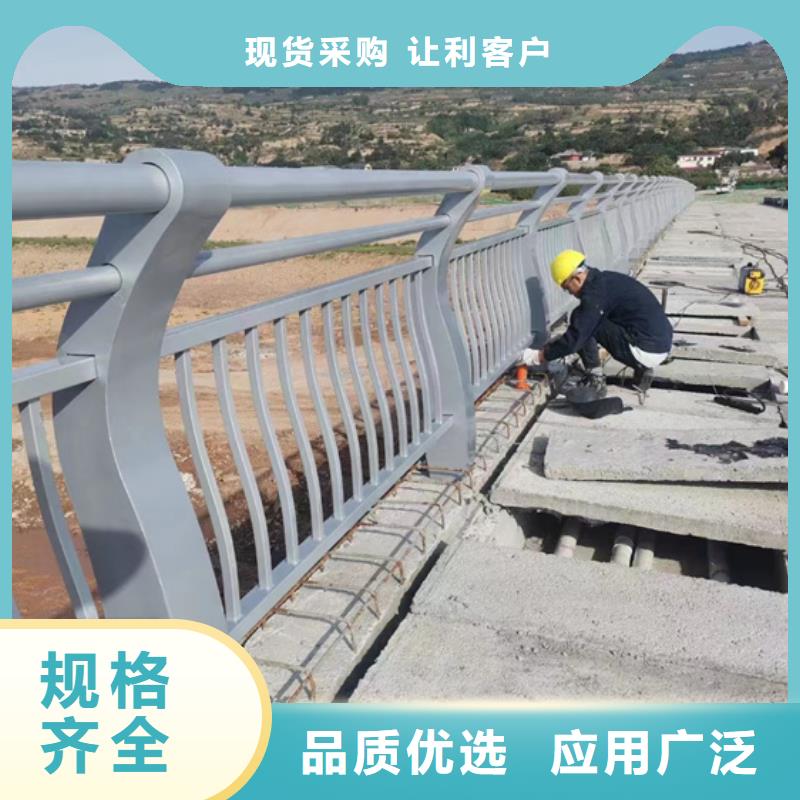 不锈钢复合管-【人行道栏杆】品质做服务敢与同行比价格