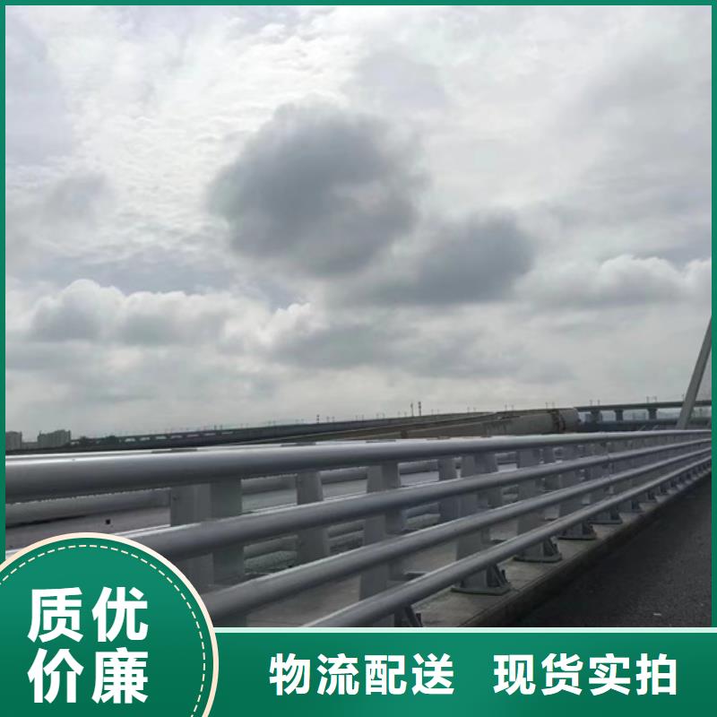 不锈钢复合管【交通护栏】定制批发当地制造商