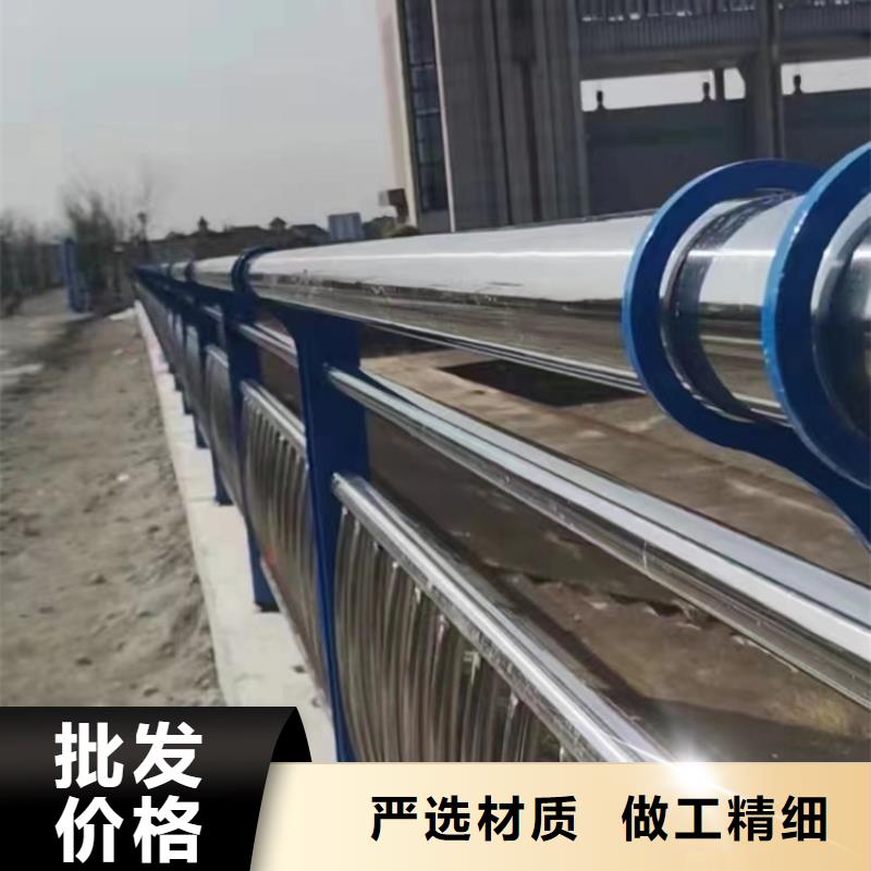 不锈钢复合管【不锈钢桥梁护栏厂】制造生产销售厂家规格全