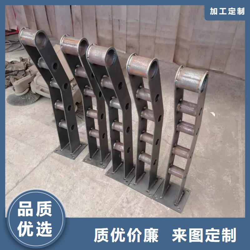 不锈钢复合管热镀锌立柱选择我们选择放心实力派厂家