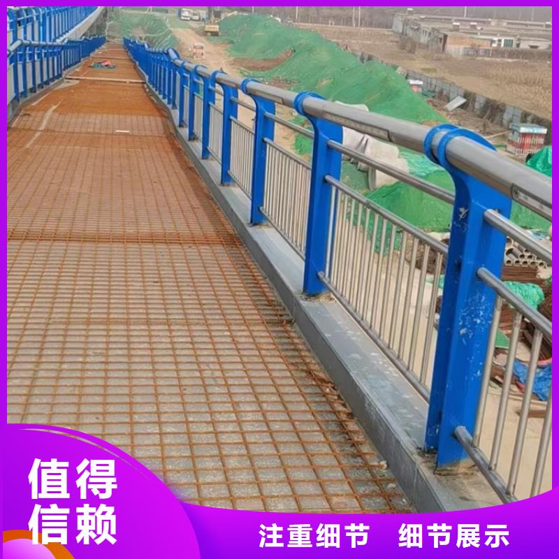 公路防撞护栏-公路防撞护栏保量厂家自营