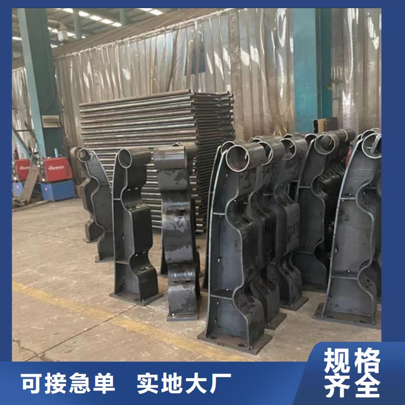 不锈钢复合管-桥梁钢护栏定金锁价同城货源