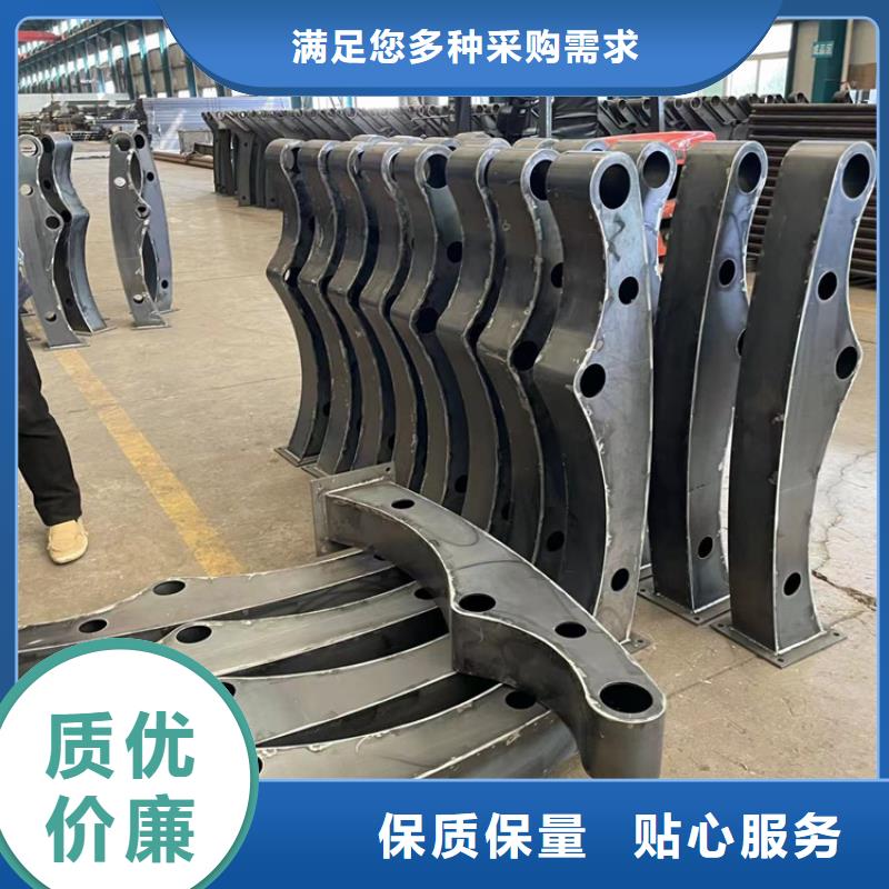 不锈钢复合管-【【防撞护栏】】快速报价当地公司