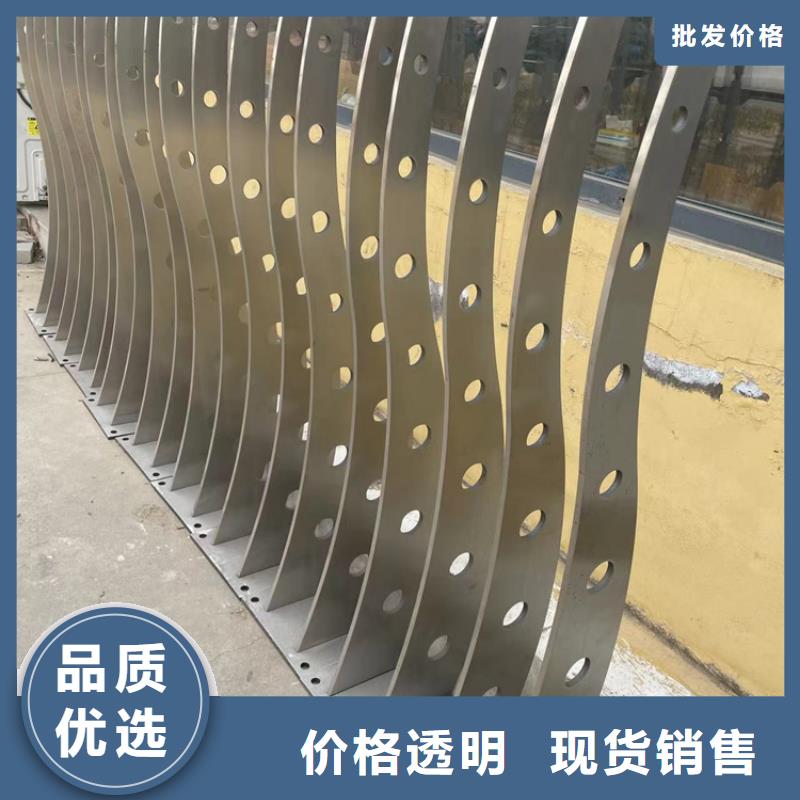不锈钢复合管桥梁防撞护栏现货库存量大