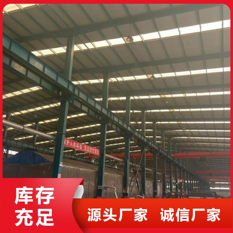 【不锈钢复合管M型防撞护栏实力优品】售后服务完善