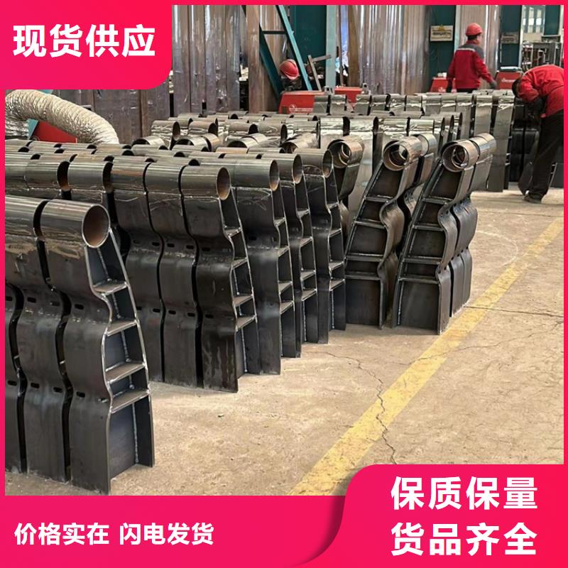 不锈钢复合管【【景观】护栏】厂家采购本地服务商