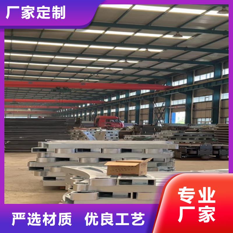 不锈钢复合管不锈钢护栏厂用途广泛甄选好厂家