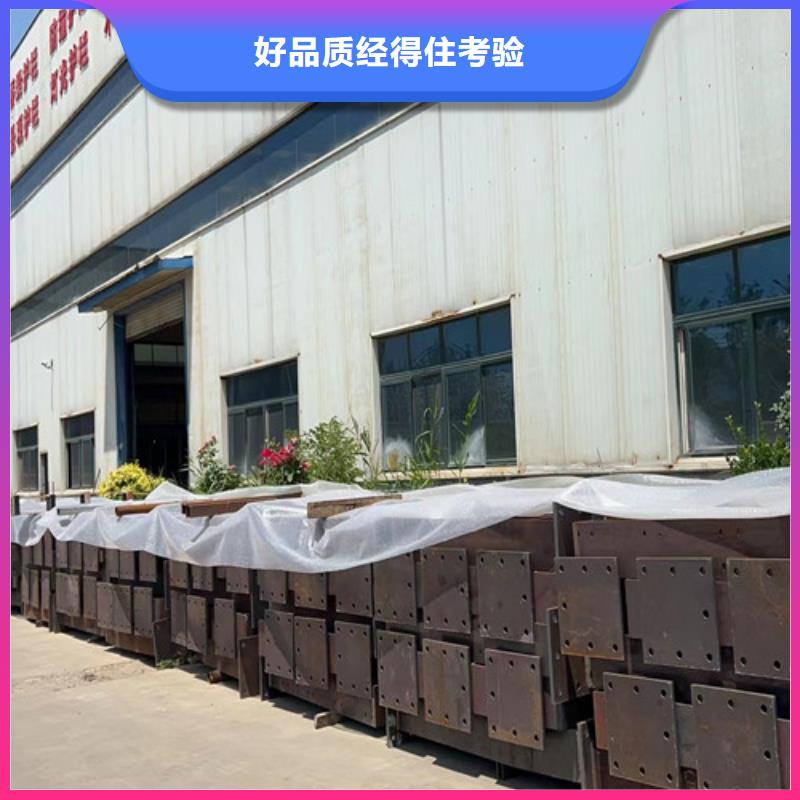不锈钢复合管不锈钢复合管护栏多年经验值得信赖专业信赖厂家