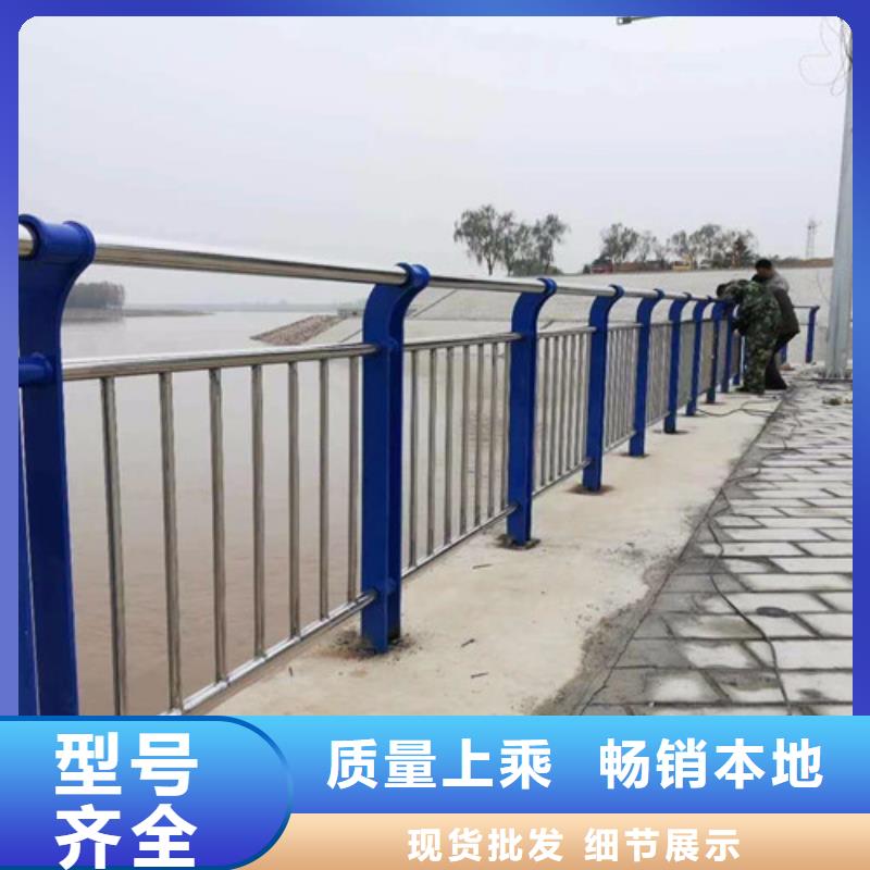 【不锈钢复合管灯光护栏为品质而生产】做工细致