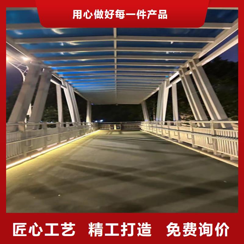 河道护栏,市政道路防护栏厂家自营当地生产商