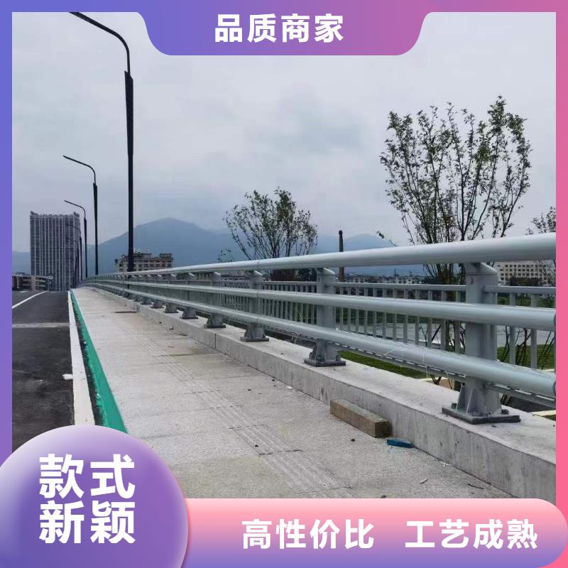 景观护栏-镀锌管景观护栏一手货源<本地>供应商