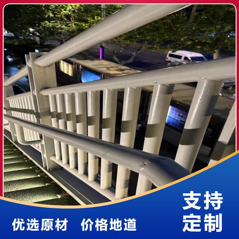 景观护栏【道路护栏】好品质用的放心本地公司