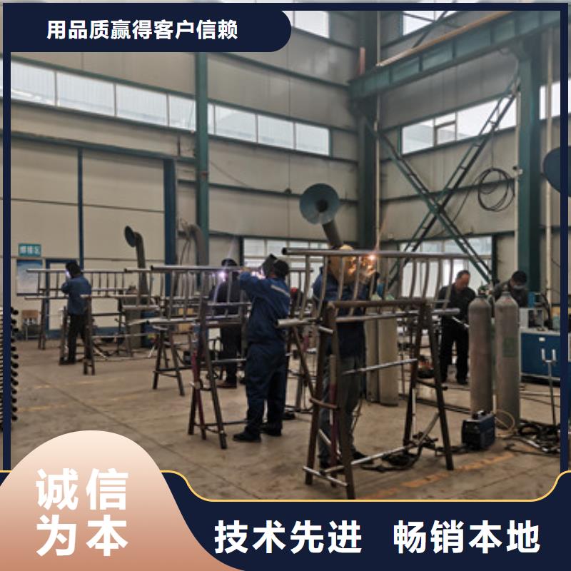 护栏桥梁钢防撞护栏厂家今日价格精工打造