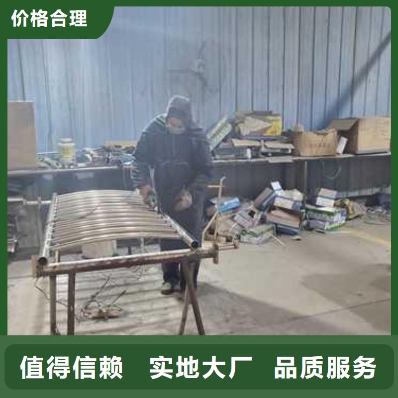 护栏道路隔离栏选择我们没错每一处都是匠心制作