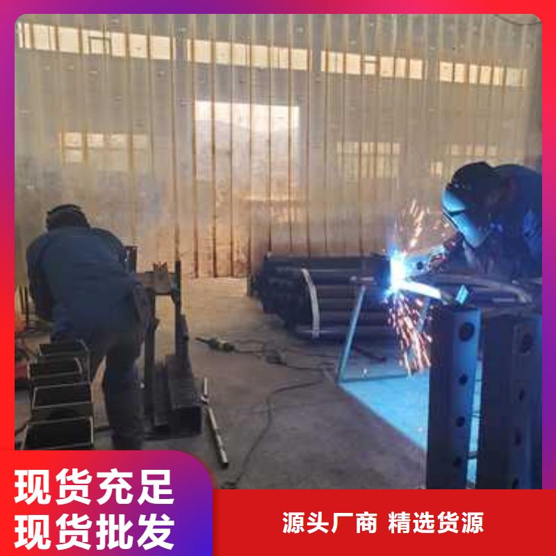 不锈钢碳素钢复合管护栏桥梁防撞护栏厂用心提升细节品质过硬