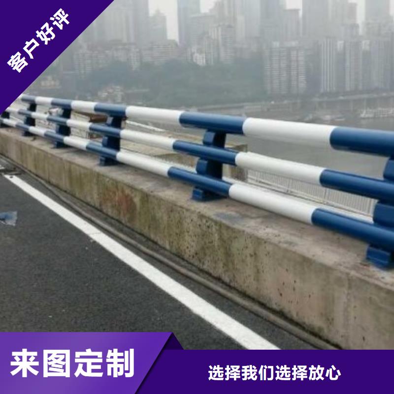 道路防撞护栏质量有保障的厂家用的放心