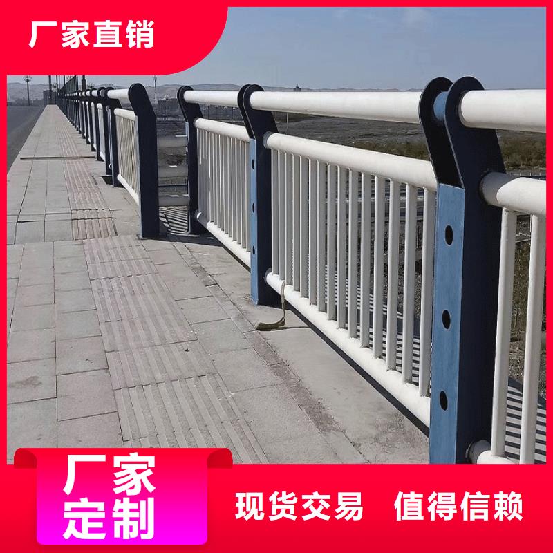 桥上防撞钢护栏_聚晟护栏制造有限公司低价货源