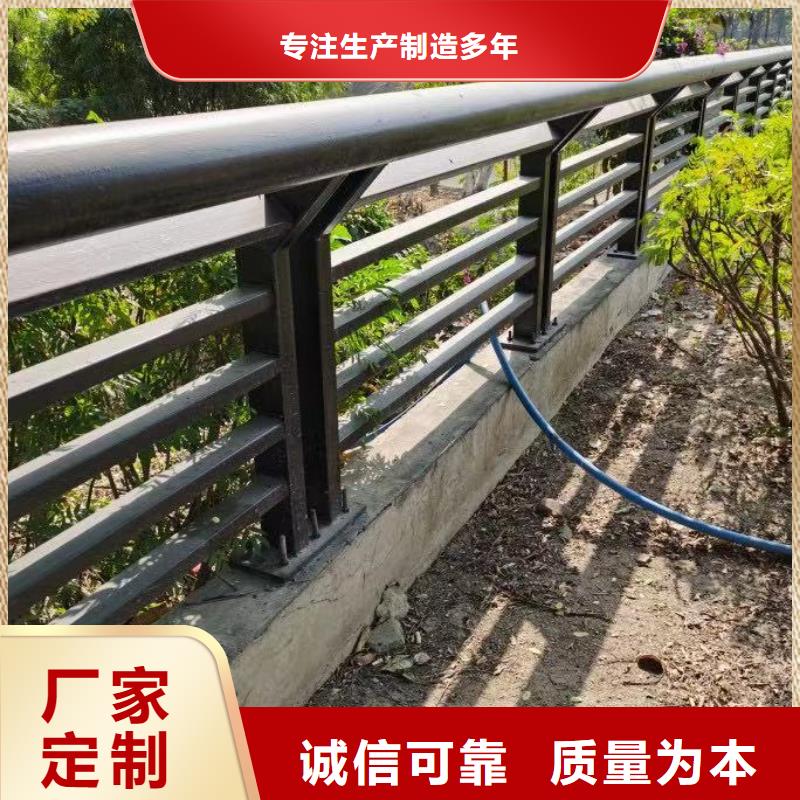 交通护栏隔离栏厂家市场价诚信经营现货现发