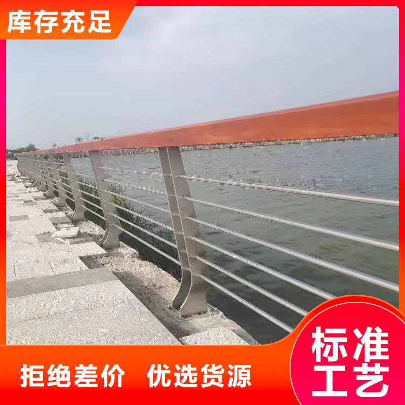 护栏-【【镀锌波形护栏】】货源足质量好当地生产商