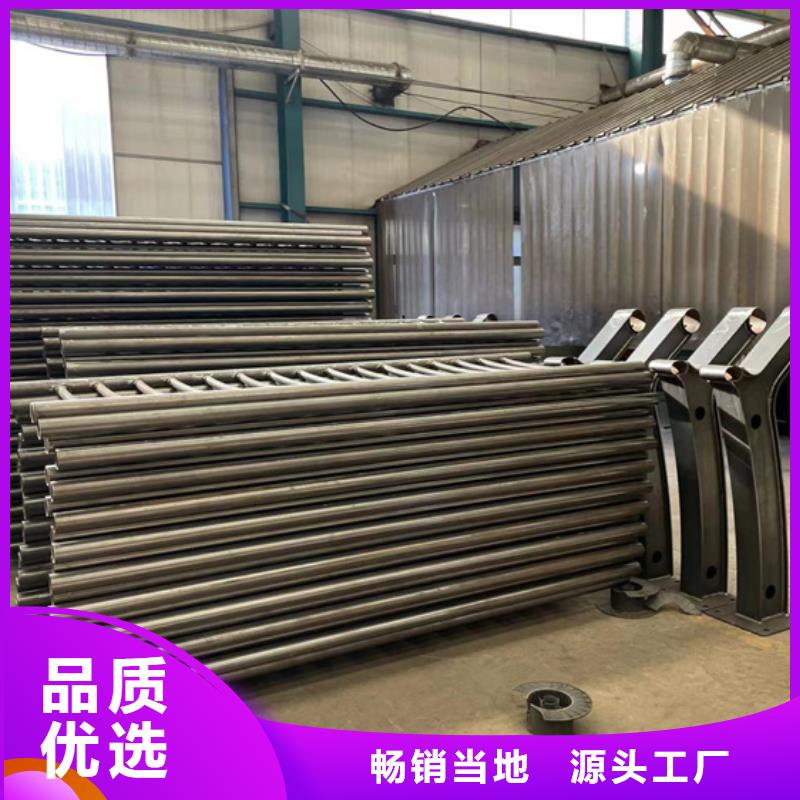景观护栏防撞护栏立柱定制定做闪电发货