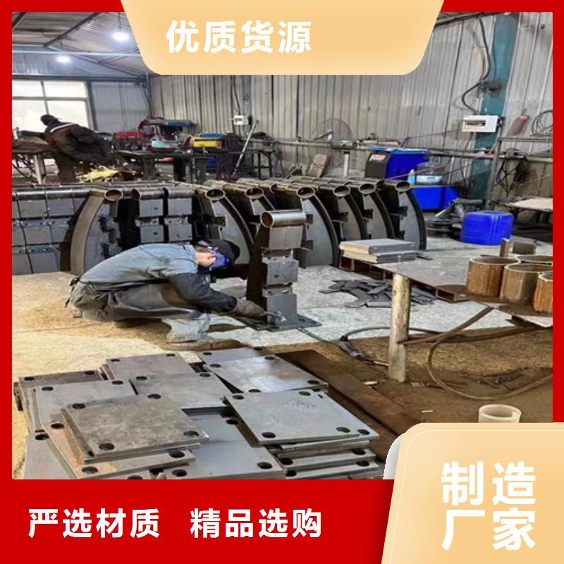 【景观护栏】国道抗冲击围栏品质无所畏惧价格有优势