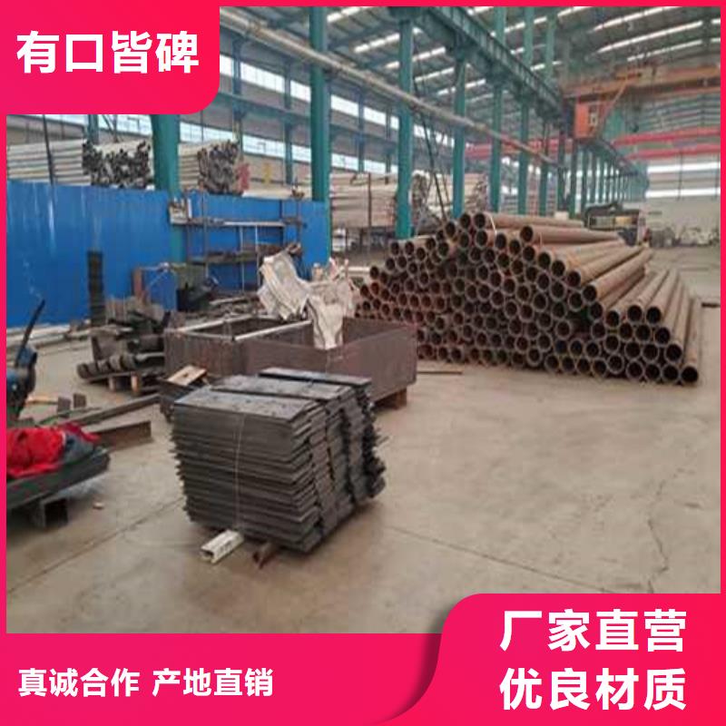 道路护栏_防撞护栏厂好产品价格低支持大小批量采购