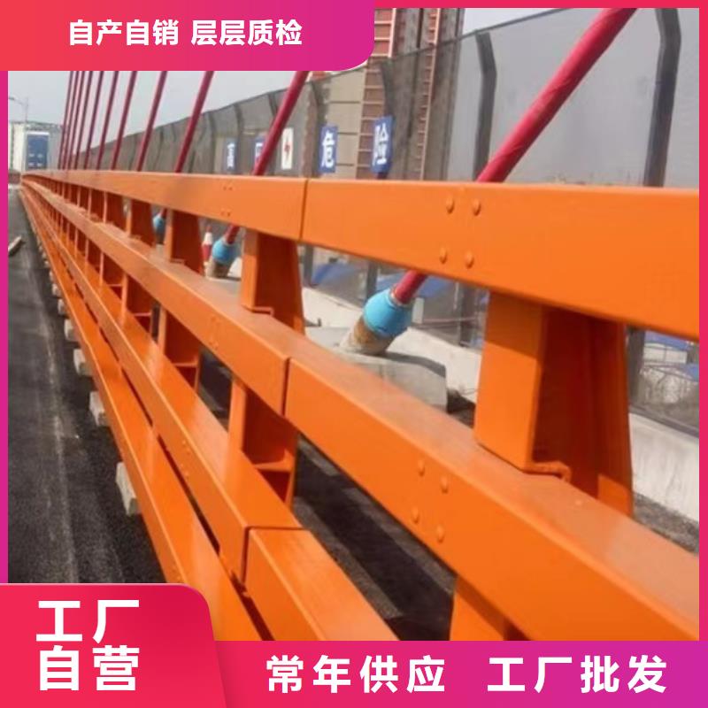 道路护栏防撞护栏厂支持大批量采购免费安装