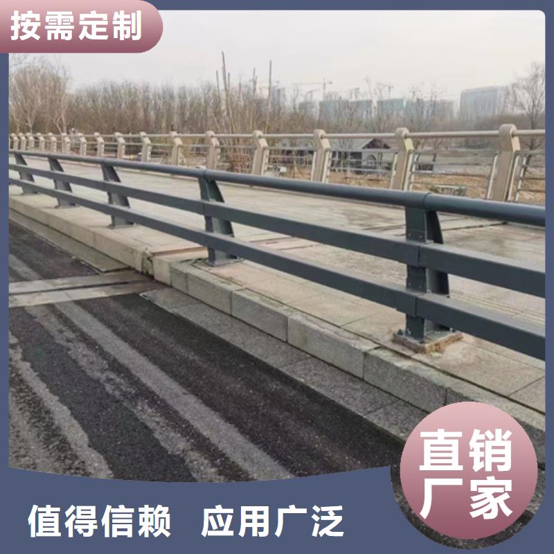 道路护栏【防撞护栏】现货批发今日新品