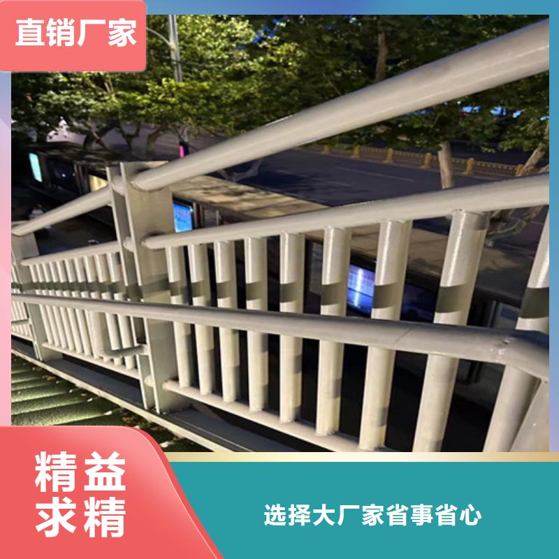 【道路护栏防撞护栏厂一站式采购方便省心】物流配货上门