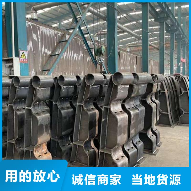 人行道护栏防撞护栏厂信誉有保证专业生产N年