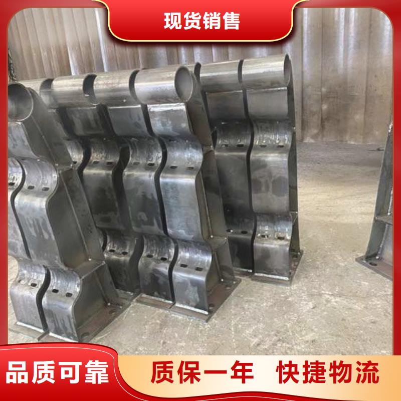 人行道护栏资质认证助您降低采购成本