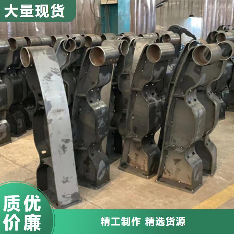 【人行道护栏不锈钢碳素钢复合管厂实地大厂】当地经销商