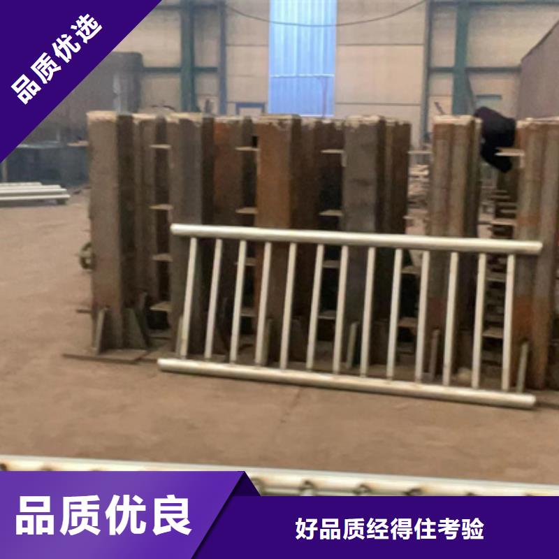 人行道护栏道路隔离栏实力厂家直销专注细节更放心